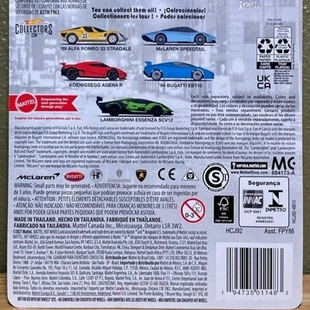 Hot Wheels‎ Premium McLaren Speedtail Exotic Envy 2/5 Car Culture HTF NIP 2021